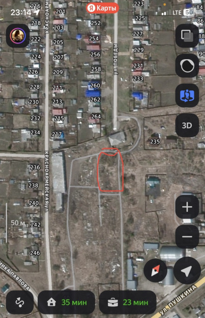 Продам землю коммерческая 3300м2